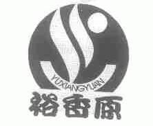 福建省安溪县虎邱天马茶叶加工厂 匠心工艺，茶香致远